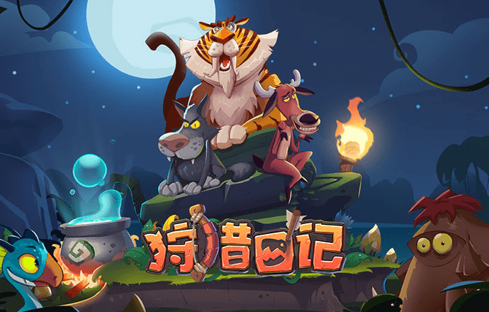 app注册送27元彩金无需申请截图1